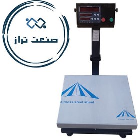 تصویر ترازو دیجیتال رله فرمان 70 کیلویی + K 405 RS 