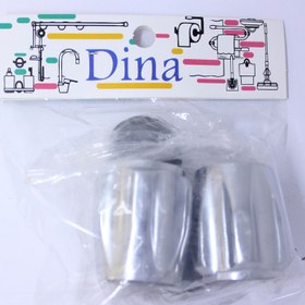 تصویر دسته شیر دینا مدل DN-100gr مجموعه دو عددی - کروم 