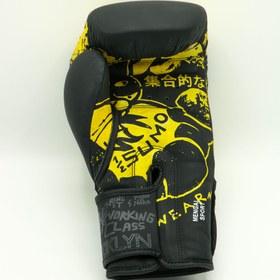 تصویر دستکش بوکس چرم SUMA چسبی