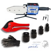 تصویر اتو لوله کشی ویوارکس مدل ۲۰۰۰ وات 