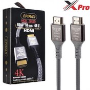 تصویر کابل HDMI اپیمکس (EPIMAX) طول 1 متر مدل EC-90 