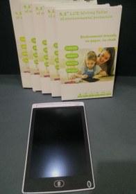 تصویر تبلت جادویی 