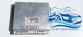 تصویر کامپیوتر اصلی مرسدس بنز S220 ECU.S220