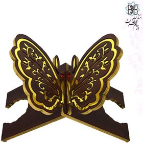 تصویر رحل MDF س25*40 طرح پروانه بزرگ قهوه ای 