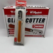 تصویر الماس شیشه بر تیوان 