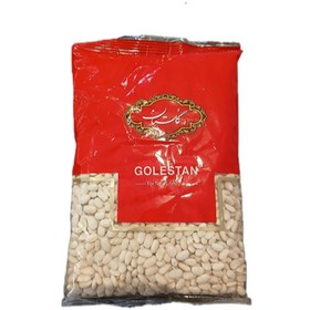 تصویر لوبیا سفید گلستان 700 گرمی 
