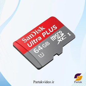 تصویر کارت SanDisk Ultra 64GB microSDXC UHS-I 