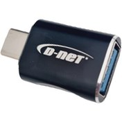 تصویر تبدیل USB 3.0 به Type-C د 
