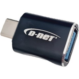 تصویر تبدیل USB 3.0 به Type-C د 