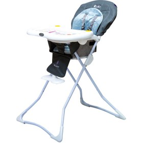 تصویر صندلي غذا كيوت پلاس دليجان 