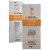 تصویر ژل آنتي باكتريال عسل مدی هانی 