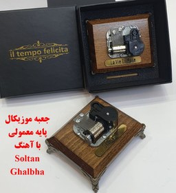 تصویر جعبه موزیکال کوکی پایه فرشته با اهنگ Soltan ghalbha 