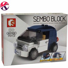 Lego pull discount back police car