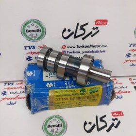 تصویر میله سوپاپ ( بادامک ) موتور پالس NS 200 ان اس و RS ار اس اصلی 