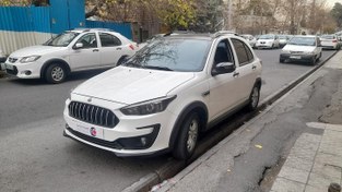 تصویر اطلس مدل 1403 ا G G