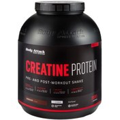 تصویر پروتئین کراتین بادی اتک لاین اصلی اورجینال (2 کیلوگرم) BODY ATTACK CREATINE PROTEIN