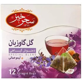 تصویر دمنوش گل گاوزبان سحرخیز دمنوش سحرخیز گل گاوزبان 19 گرم 12 عددی پک 12 عددی