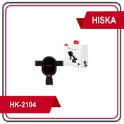 تصویر پایه نگهدارنده گوشی هیسکا مدل HK-2104 