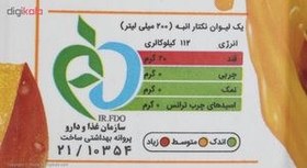 تصویر نکتار انبه تکدانه حجم 1 لیتر 