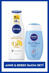 تصویر کرم بدن اورجینال برند Nivea کد 362364894 