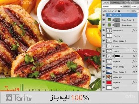 تصویر دانلود کارت ویزیت 