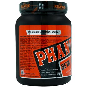 تصویر پودر بتا آلانین کراتین ویتامین سی فانتوم نوتریشن Phantom Nutrition Beta Alanine + Creatine + Vitamin C 300 g