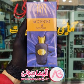 تصویر عطر تات (TAT) رایحه ACCENTO (زنانه) حجم 25 میل 