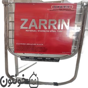 تصویر بند رخت زرین،دارای جا جورابی،تمام استیل Zarrin clothes hanger, with sock holder, all steel