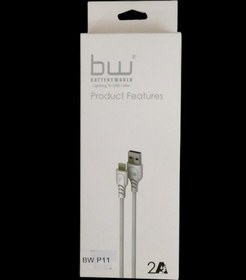 تصویر cable bwp11 