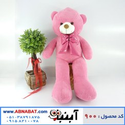 تصویر عروسک خرس صورتی یک متری با پاپیون کد900 Pink bear doll 100 cm