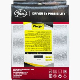 تصویر تسمه تایم پژو ۴۰۵ پاور گریپ ۱۱۴ دندانه 