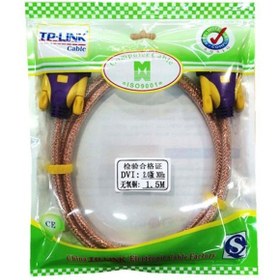 تصویر کابل TP-LINK DVI TO DVI TP-15M 