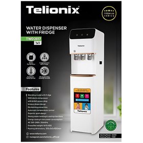 تصویر آب سردکن ایستاده تلیونیکس مدل TELIONIX 2817 TELIONIX