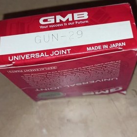 تصویر GMB 29 جی ام بی چهار شاخه گاردان 29 اصلی ژاپن نیسان پاترول 