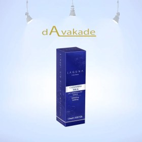 تصویر LAGUNA شیر پاک کن 