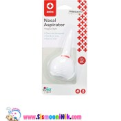 تصویر پوار بینی دستی کودک The First Years 