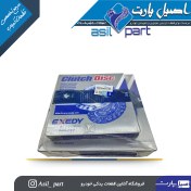 تصویر دیسک و صفحه (کیت کامل کلاچ) پژو 405 ،پارس و سمند موتور XU7دایکنEXEDY-ایساکو شرکتی اصل 