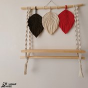 تصویر شلف مکرومه دیواری آشپزخانه مدل دانژه 