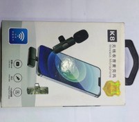 تصویر میکروفن تولید محتوا wireless microphone K8