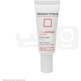 تصویر کرم دور چشم ضد چروك درماتیپیک Dermatypique مناسب انواع پوست حجم 20 میلی لیتر 