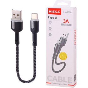 تصویر کابل تبدیل USB به USB-C هیسکا مدل LX-1020 طول 0.2 متر 