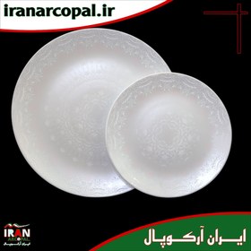 تصویر سرویس 29 پارچه غذاخوری آرکوپال کد 25003 صورتی خاکستری iropal 29 pcs