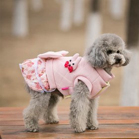 تصویر لباس سگ دخترانه دامنی پاپیون دار صورتی کم رنگ 