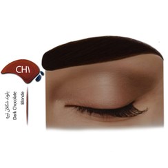 تصویر کیت رنگ ابرو CH1 ویتامول Eyebrow Color Kit CH1