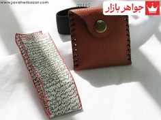 تصویر بازوبند مشکی حرز امام جواد چرم گاوی طبیعی حرز دست نویس(روی پوست اصل آهو) 