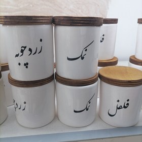 تصویر جا ادویه سرامیکی طرح استوانه ای پک 3 عددی فلفل - نمک - زردچوبه Ceramic spice holder