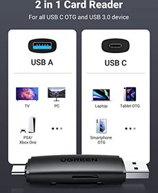 تصویر کارت خوان UGREEN USB C، کارت خوان USB 3.0 USB نوع C SD TF آداپتور کارت حافظه OTG دو اسلات برای SD، Micro SD، SDHC، SDXC، کارت MMC سازگار با Galaxy، iPad Pro 2021، Surface Pro، رایانه - ارسال 20 روز کاری 