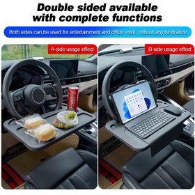 تصویر سینی غذا خوری خودرو (کدa0295) 