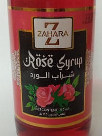 تصویر شربت گل رز 