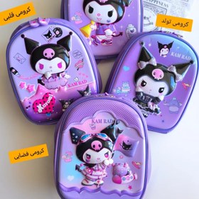 تصویر کوله مهدکودک 